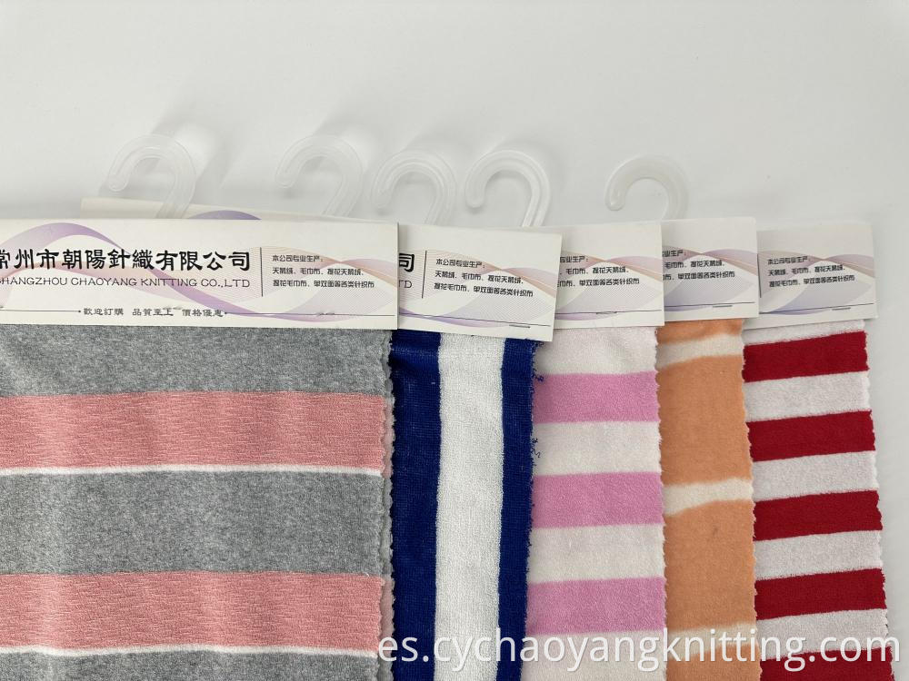 striped jacquard towel